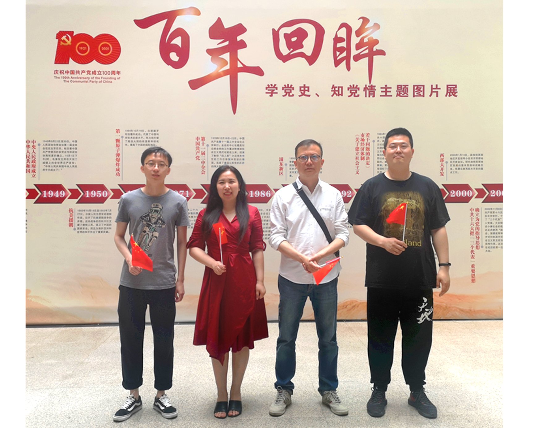 一竞技网址