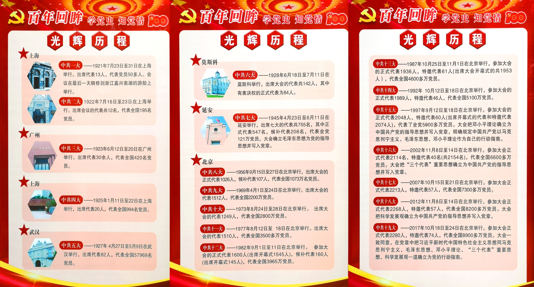 一竞技网址