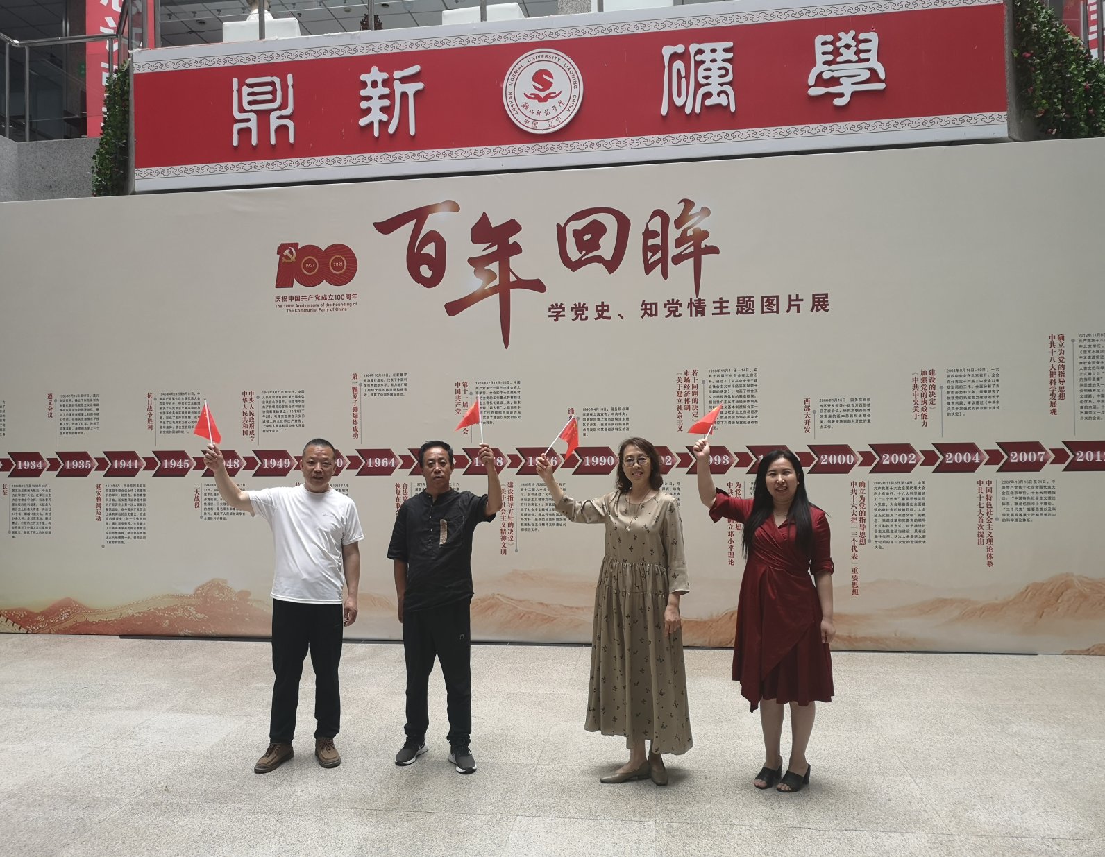 一竞技网址