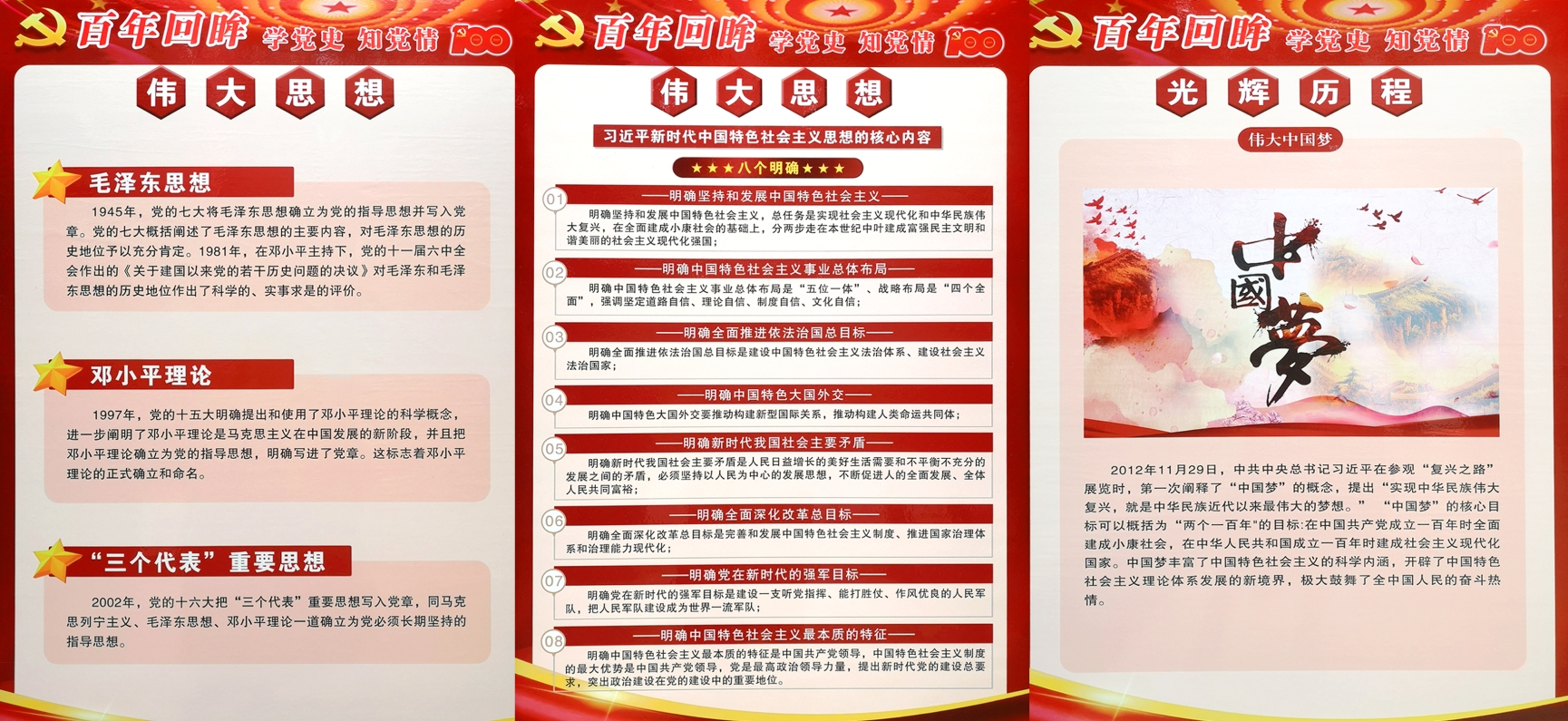 一竞技网址