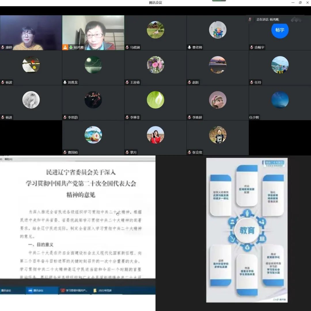 一竞技网址