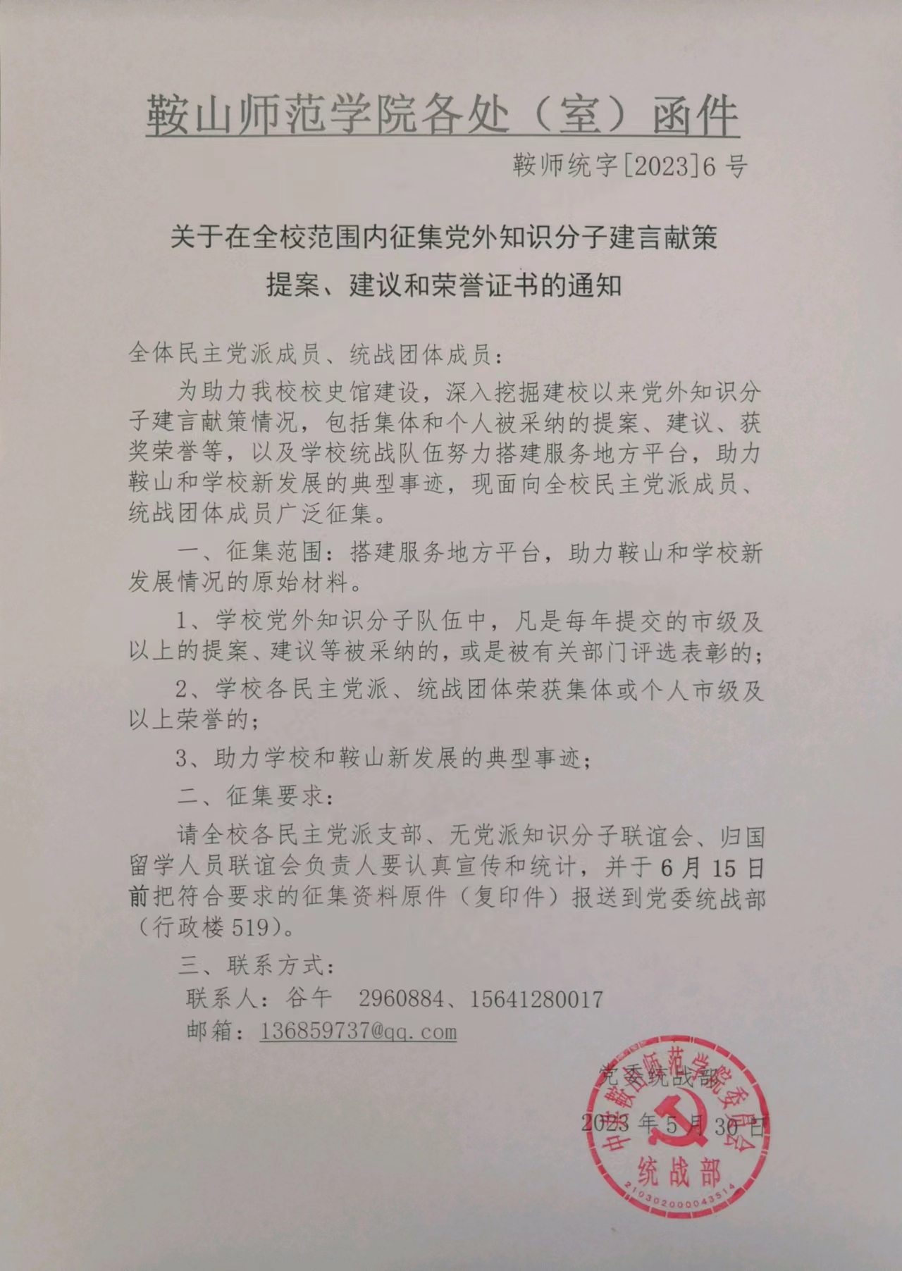 一竞技网址