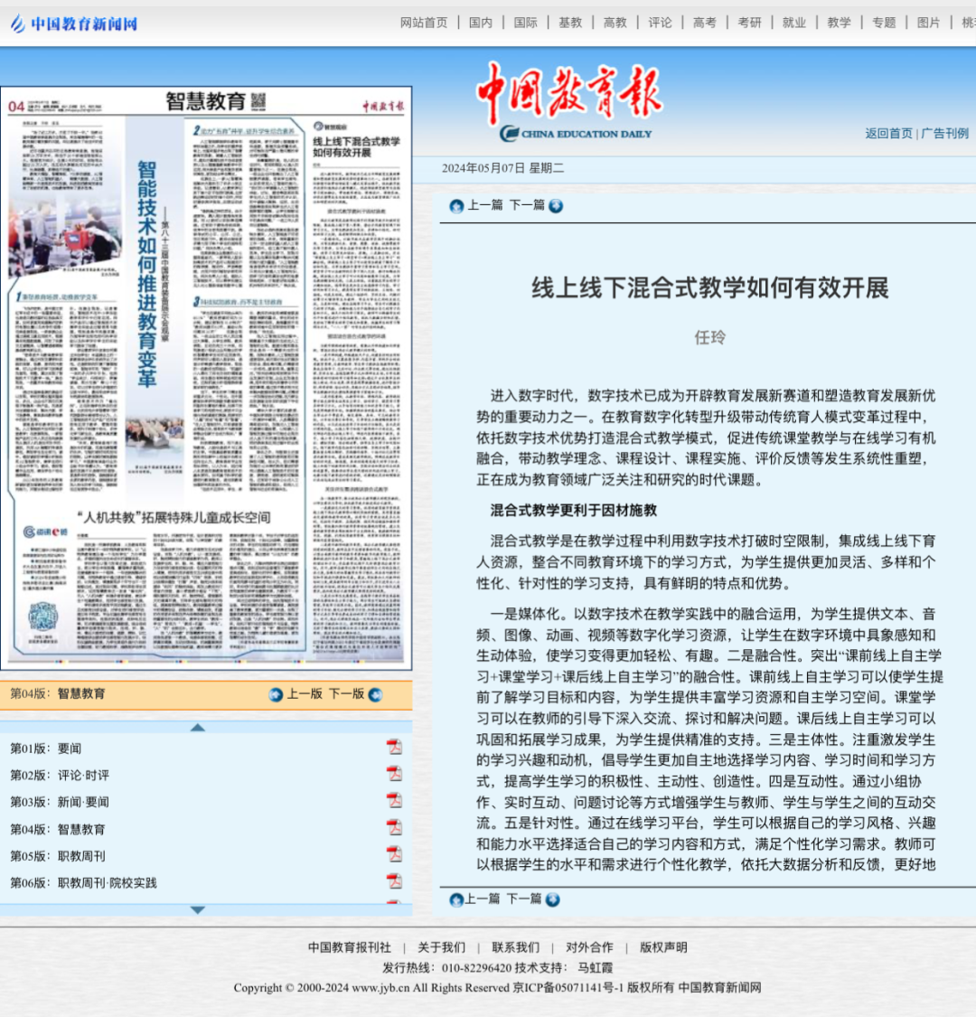 一竞技网址