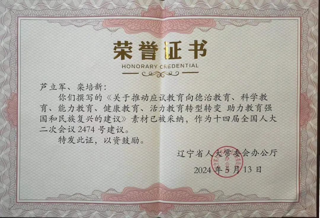 一竞技网址