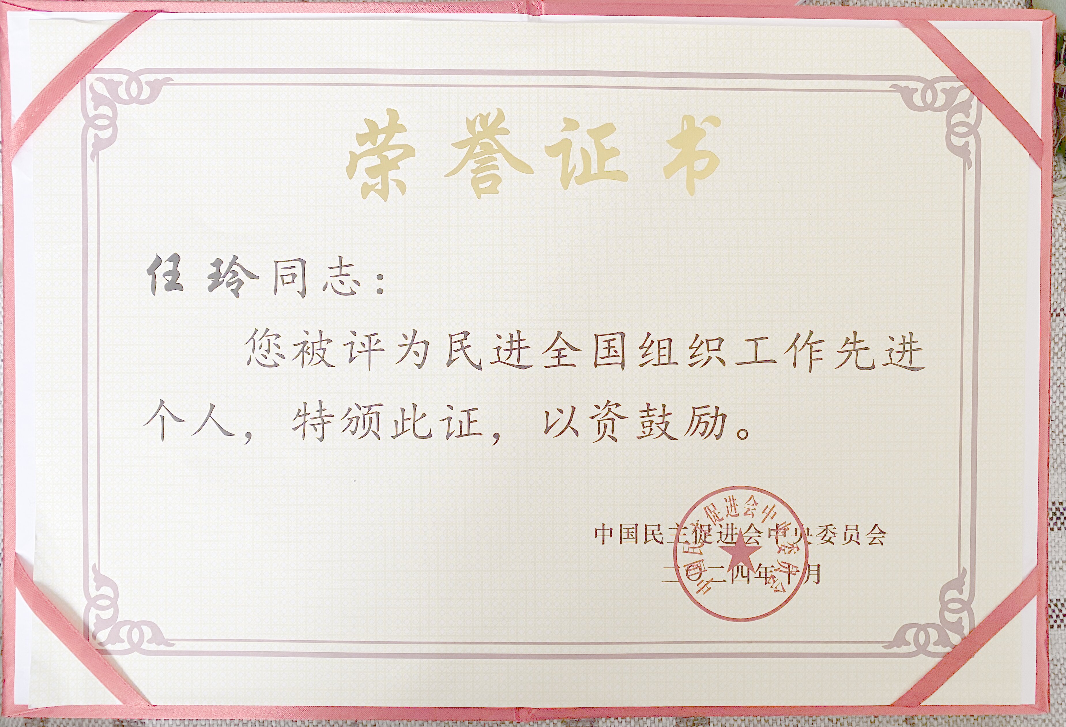 一竞技网址